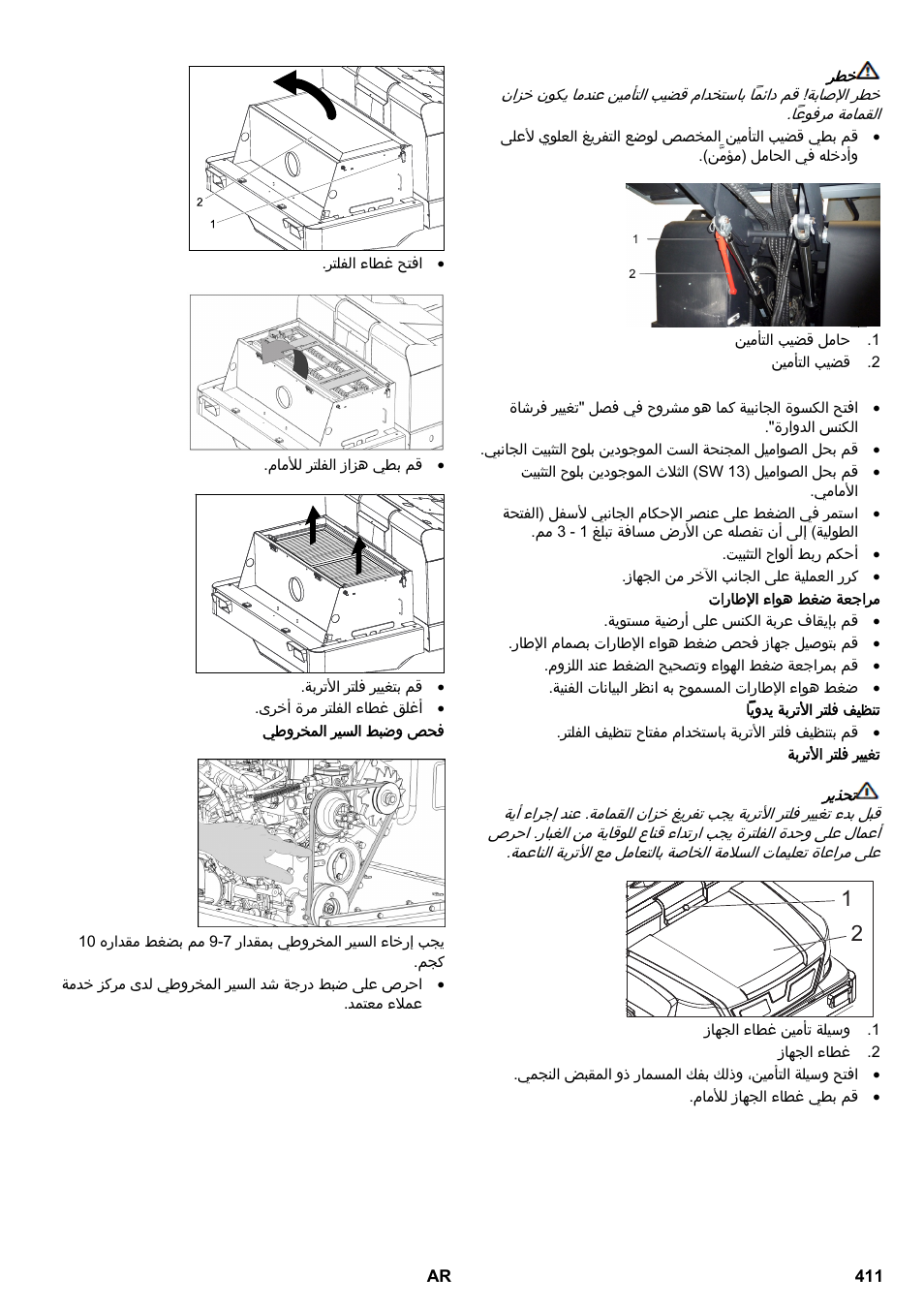 Karcher KM 170-600 D User Manual | Page 411 / 428