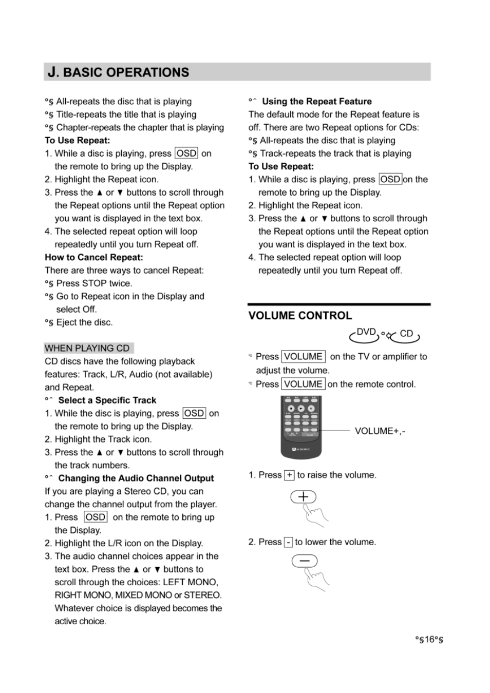 Volume control, J. basic operations | Audiovox DVD-220 User Manual | Page 18 / 38