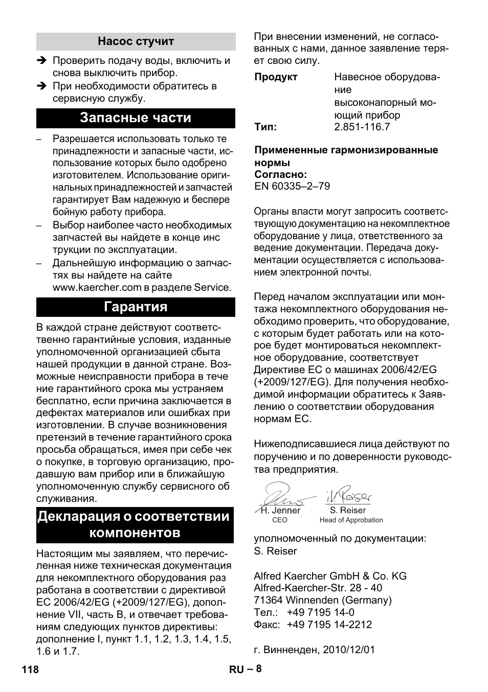 Karcher MIC 34C User Manual | Page 118 / 172
