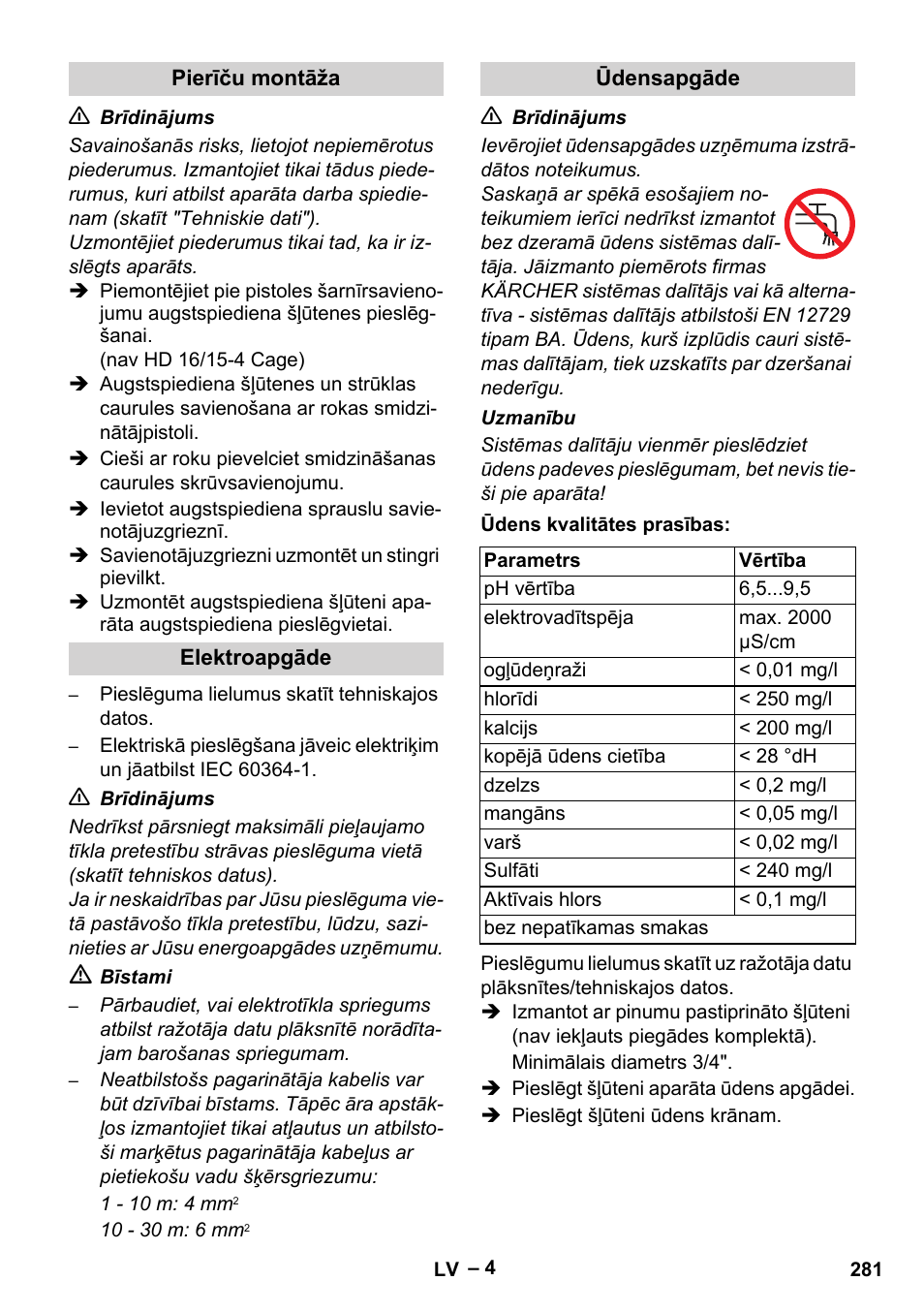 Karcher HD 16-15-4 Cage Plus User Manual | Page 281 / 316