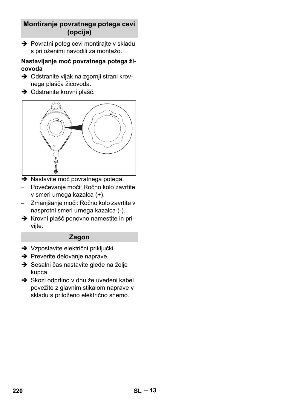 Karcher SB V1 Eco User Manual | Page 220 / 356