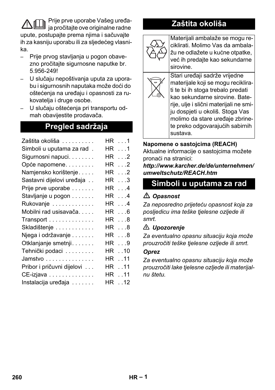 Hrvatski, Pregled sadržaja, Zaštita okoliša | Simboli u uputama za rad | Karcher SB V1 Eco User Manual | Page 260 / 356