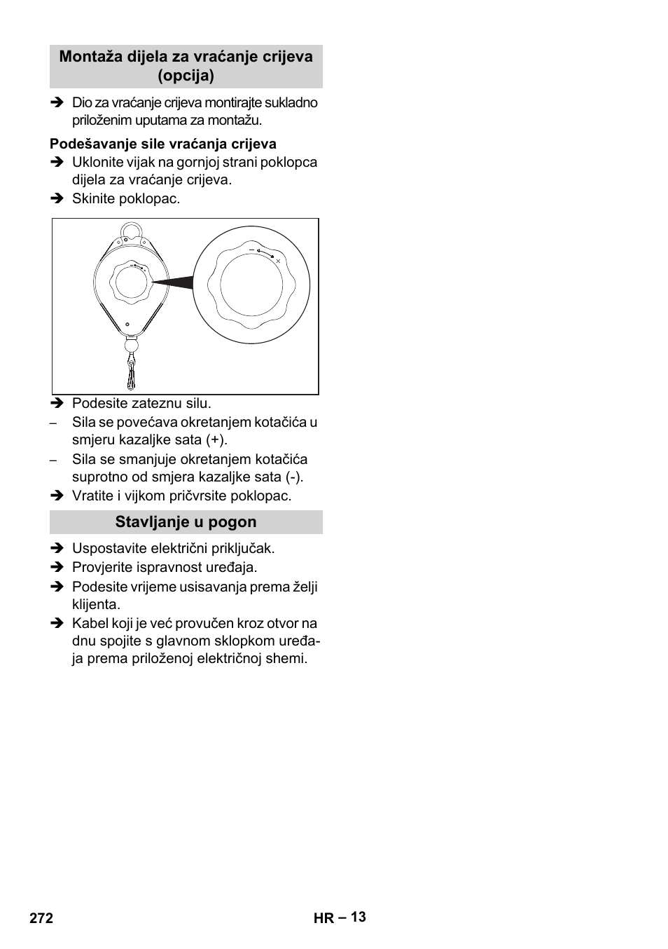 Karcher SB V1 Eco User Manual | Page 272 / 356