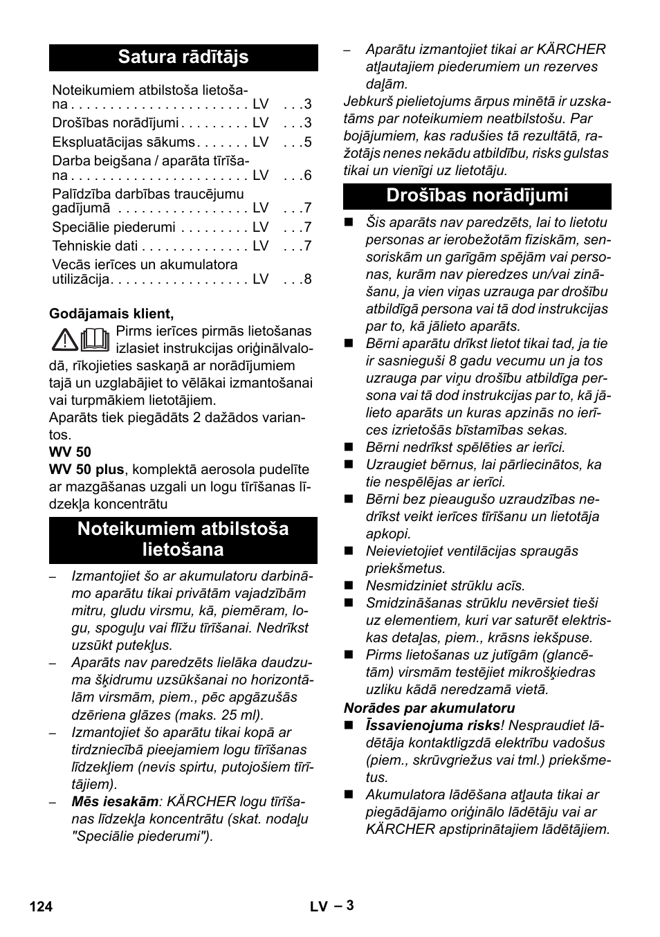 Latviešu, Satura rādītājs | Karcher WV 50 Plus User Manual | Page 124 / 152