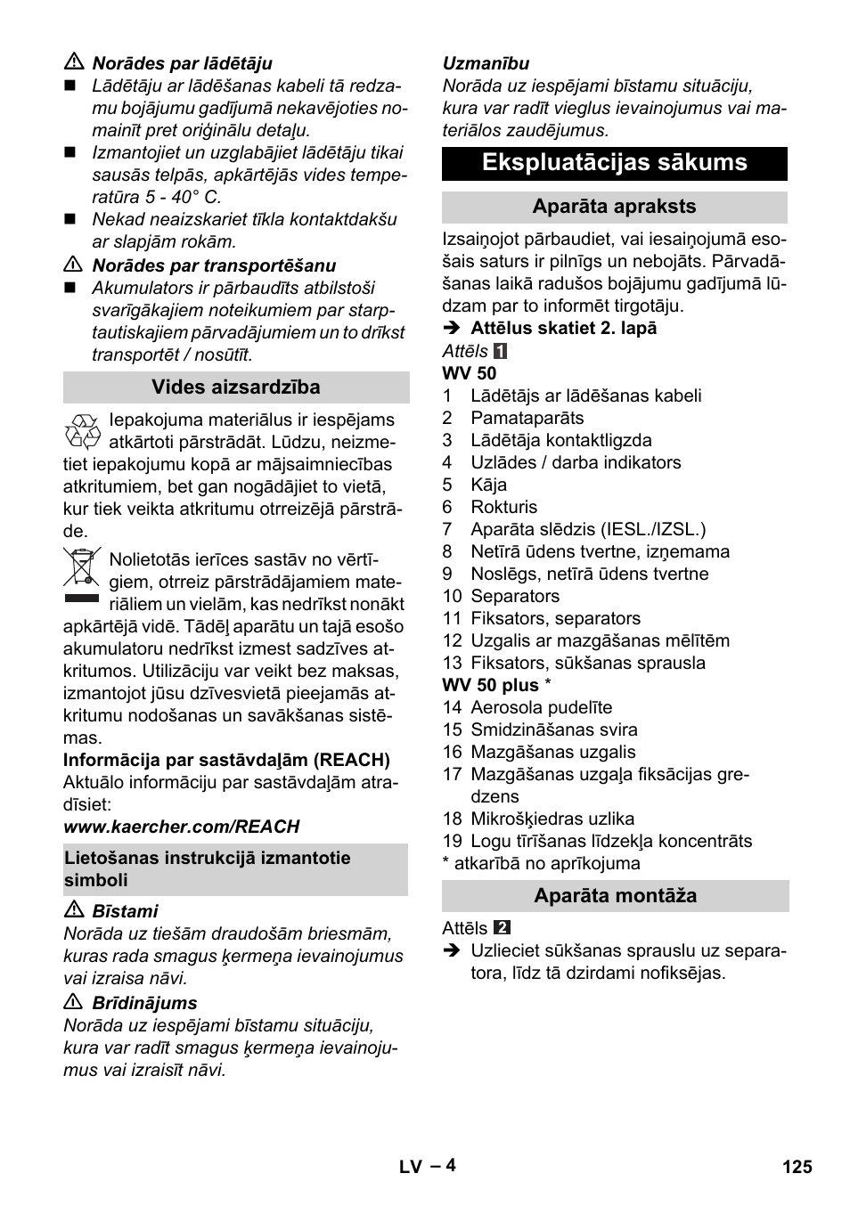 Ekspluatācijas sākums | Karcher WV 50 Plus User Manual | Page 125 / 152