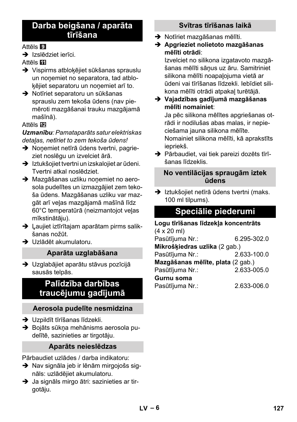 Darba beigšana / aparāta tīrīšana, Palīdzība darbības traucējumu gadījumā, Speciālie piederumi | Karcher WV 50 Plus User Manual | Page 127 / 152