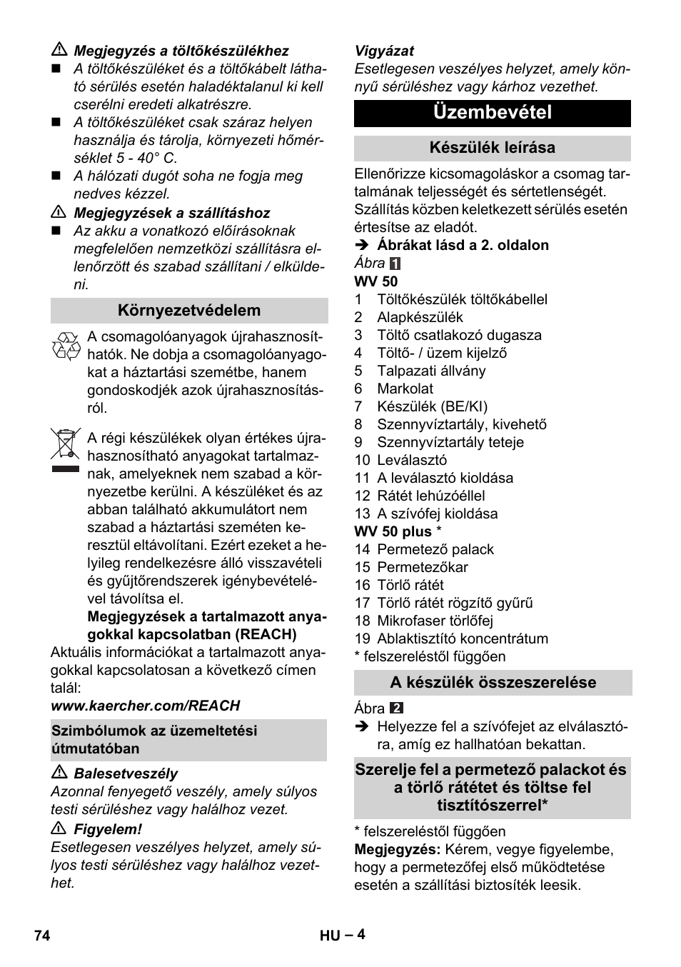 Üzembevétel | Karcher WV 50 Plus User Manual | Page 74 / 152