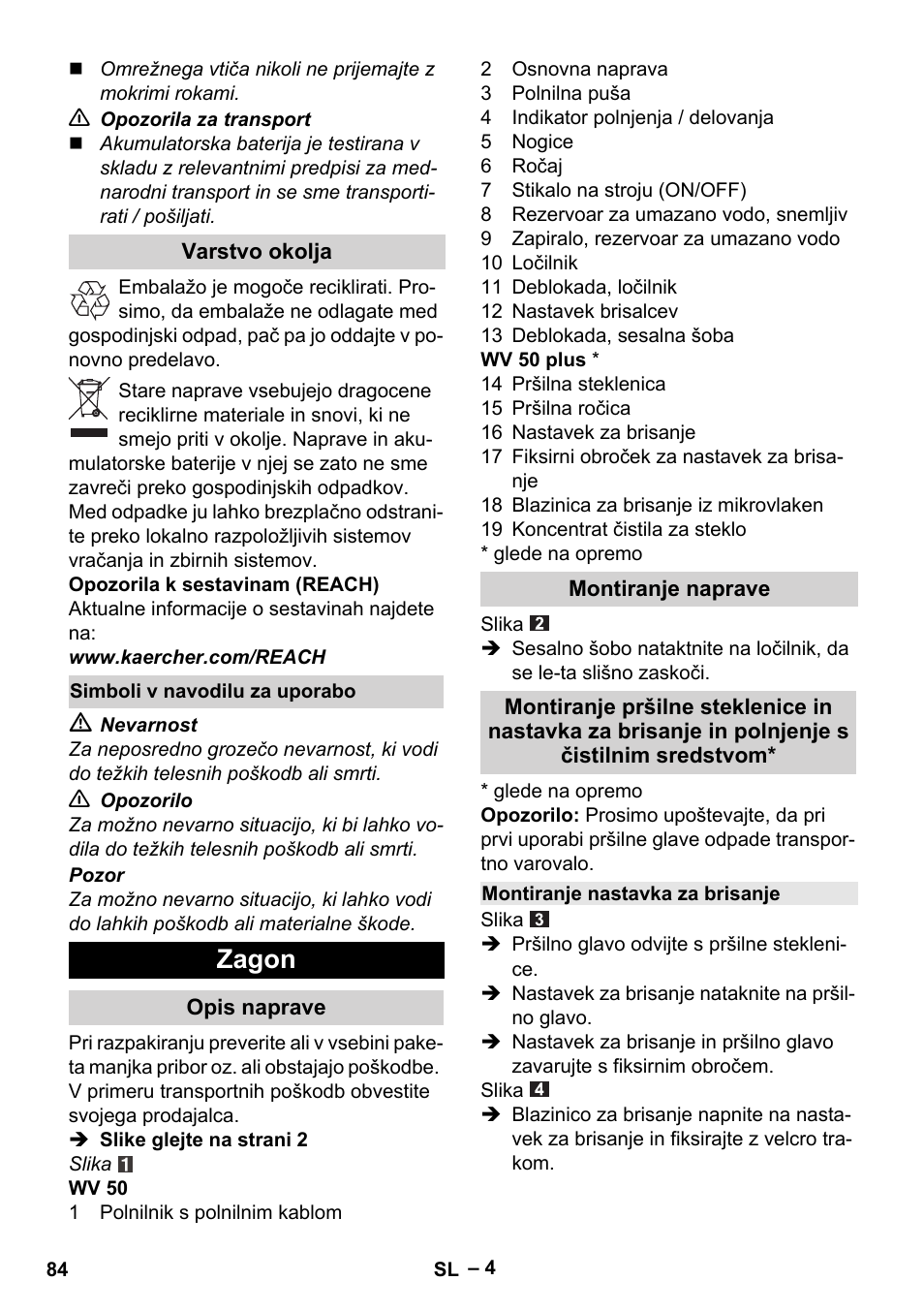 Zagon | Karcher WV 50 Plus User Manual | Page 84 / 152