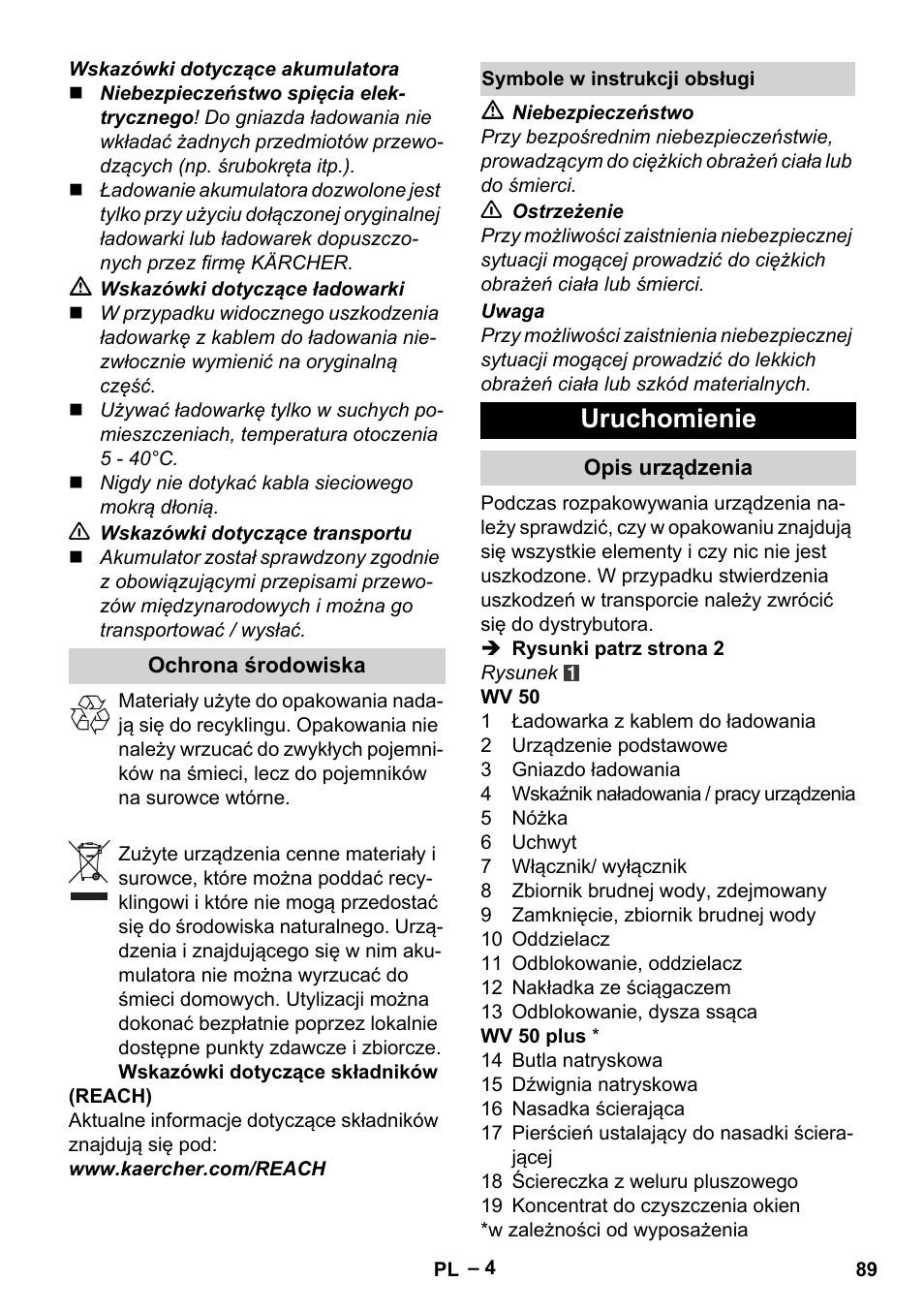Uruchomienie | Karcher WV 50 Plus User Manual | Page 89 / 152