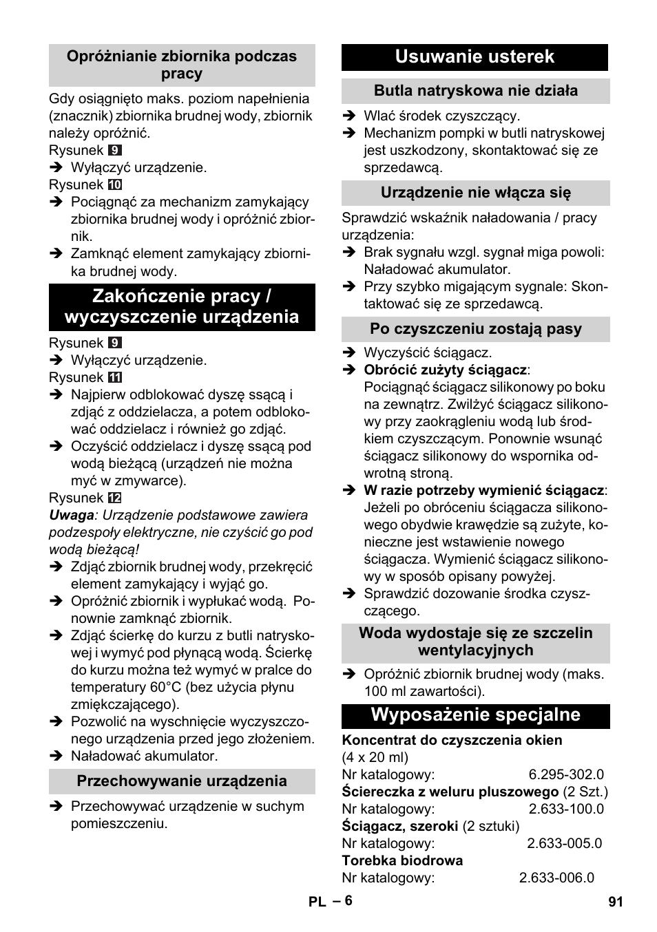 Zakończenie pracy / wyczyszczenie urządzenia, Usuwanie usterek, Wyposażenie specjalne | Karcher WV 50 Plus User Manual | Page 91 / 152