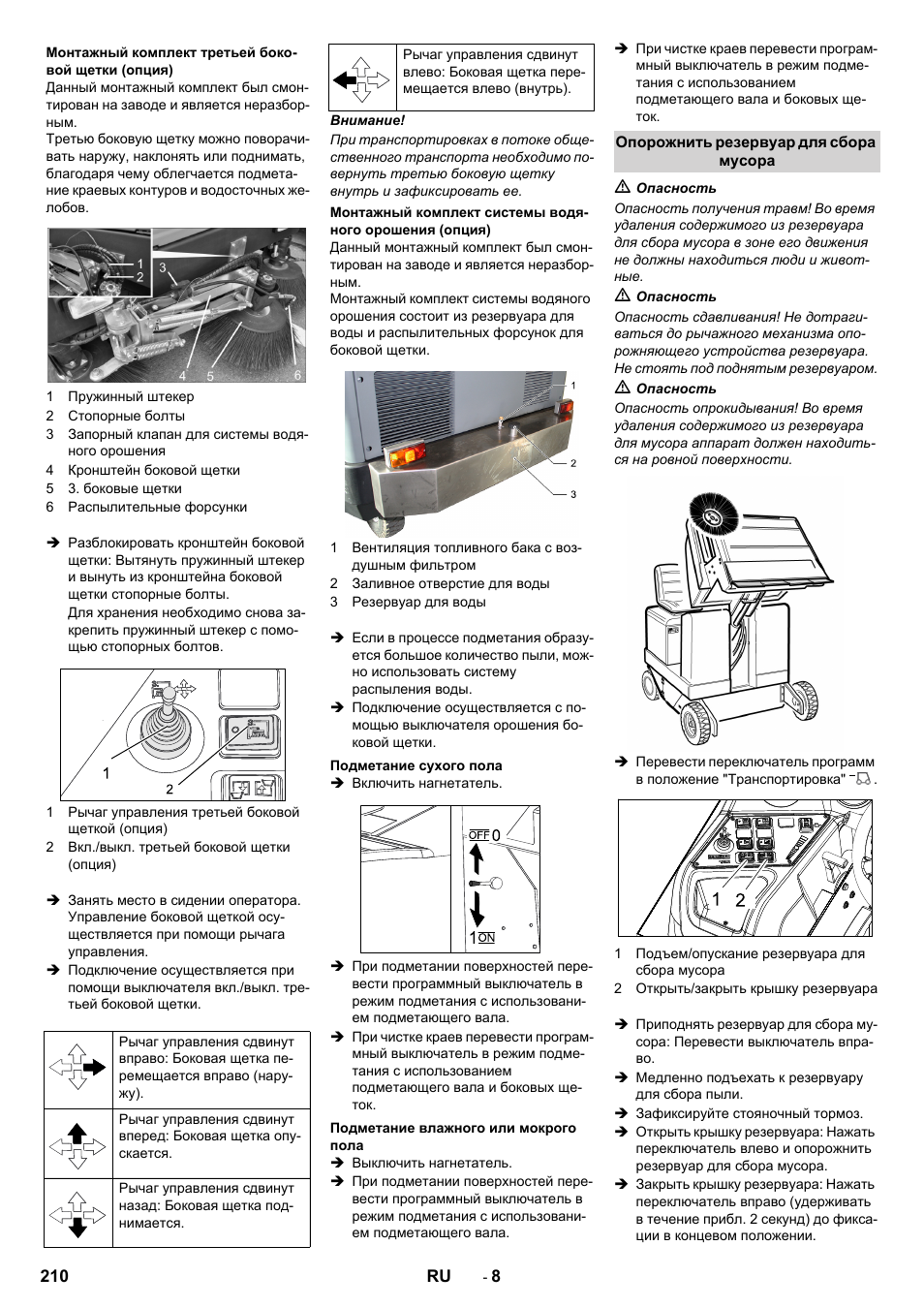 Karcher KM 170-600 R Lpg User Manual | Page 210 / 472
