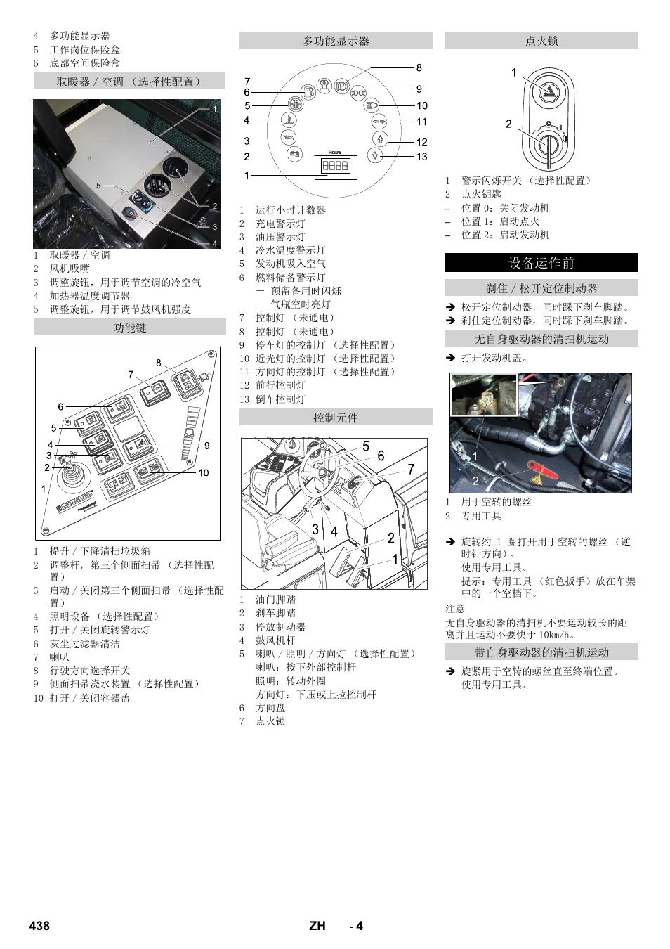 Karcher KM 170-600 R Lpg User Manual | Page 438 / 472
