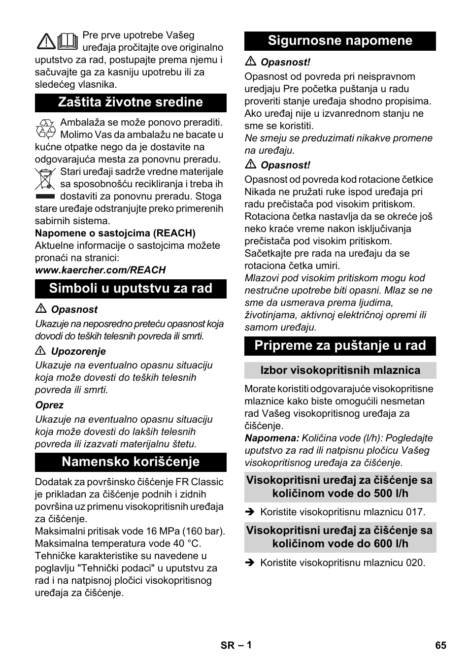 Srpski | Karcher Nettoyeur haute pression HD 5-15 C+ avec FR Classic User Manual | Page 65 / 84
