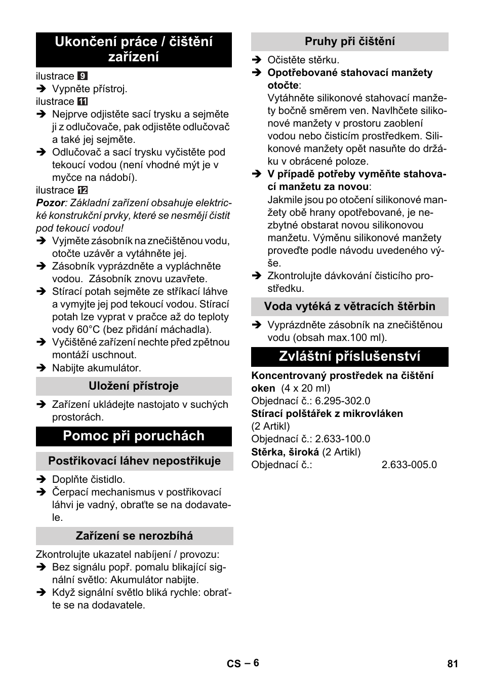 Ukončení práce / čištění zařízení, Pomoc při poruchách, Zvláštní příslušenství | Karcher WV 60 Plus User Manual | Page 81 / 144