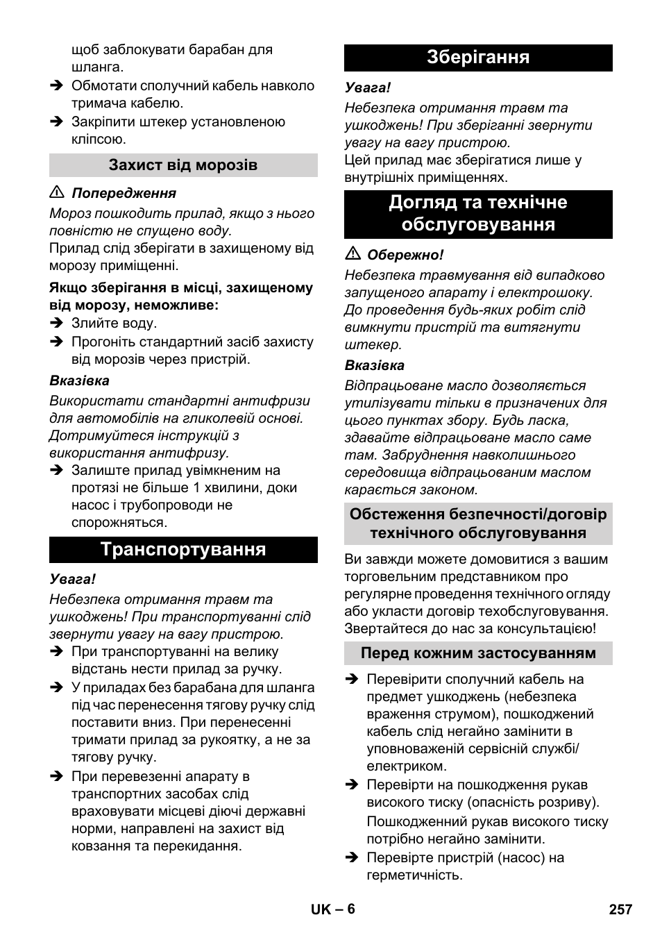 Karcher Xpert HD 7140 X User Manual | Page 257 / 276