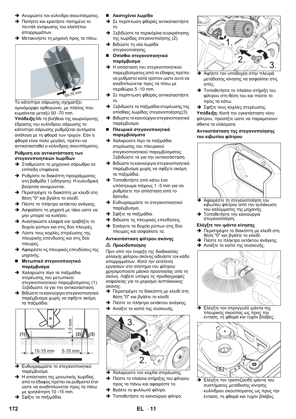 Karcher KM 90-60 R Bp User Manual | Page 172 / 408