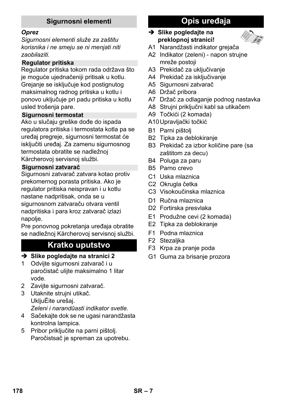 Kratko uputstvo opis uređaja | Karcher SC 3-000 User Manual | Page 178 / 238
