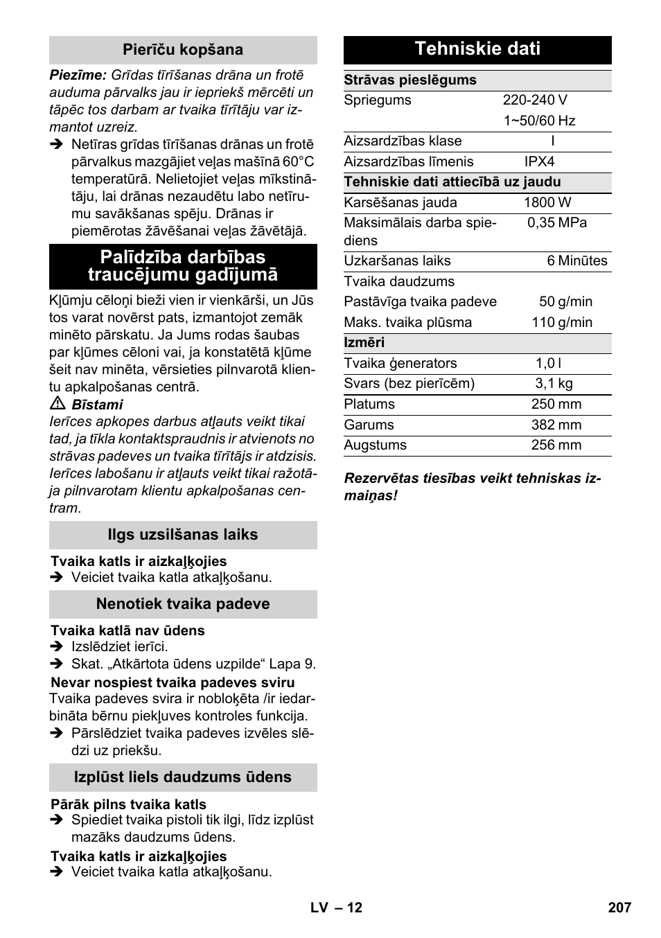 Palīdzība darbības traucējumu gadījumā, Tehniskie dati | Karcher SC 3-000 User Manual | Page 207 / 238