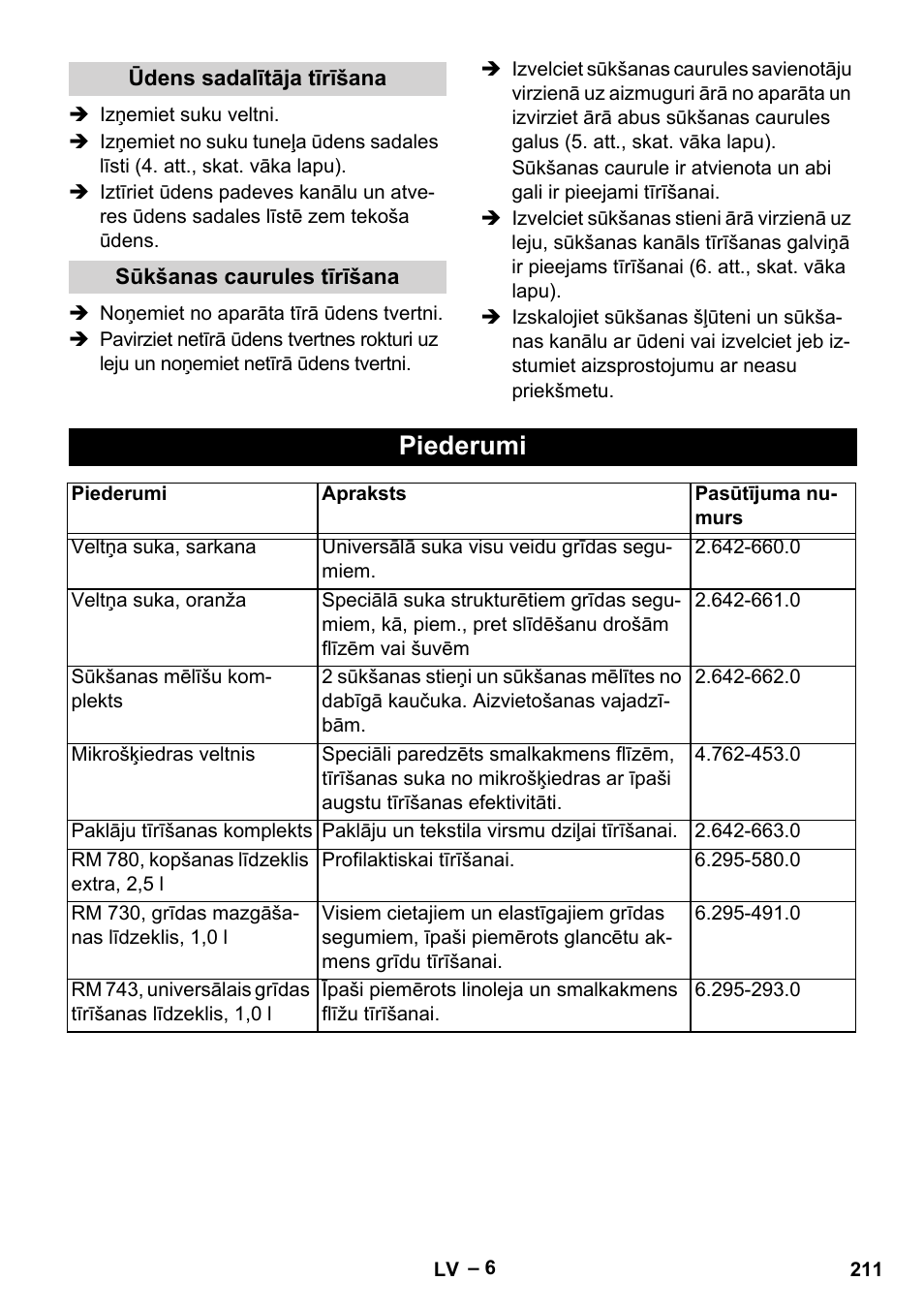 Piederumi | Karcher Hartbodenreiniger BR 4-300 User Manual | Page 211 / 232