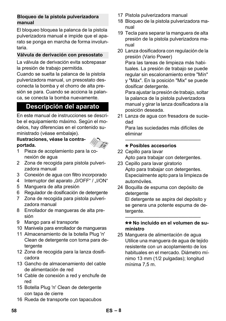 Bloqueo de la pistola pulverizadora manual, Válvula de derivación con presostato, Descripción del aparato | Karcher K 5 Premium User Manual | Page 58 / 294