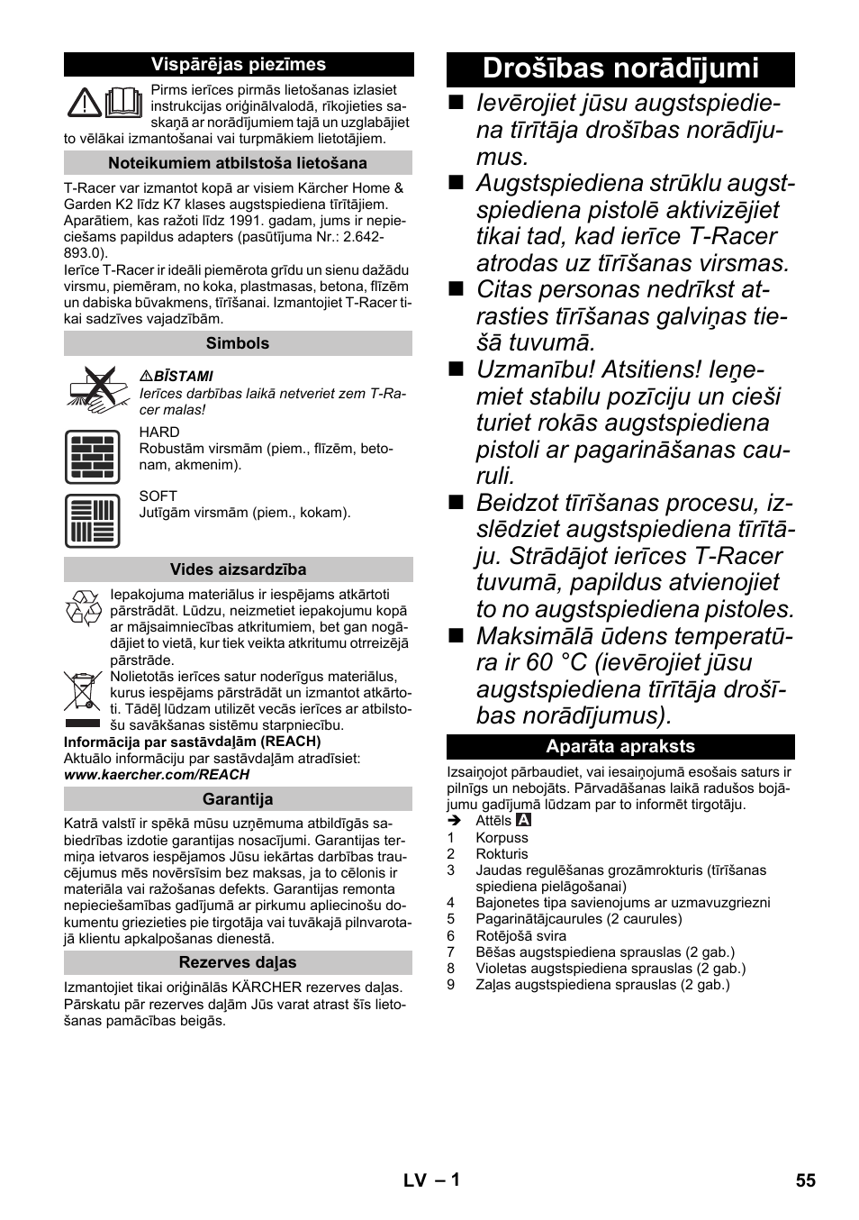 Latviešu, Vispārējas piezīmes, Noteikumiem atbilstoša lietošana | Simbols, Vides aizsardzība, Garantija, Rezerves daļas, Drošības norādījumi, Aparāta apraksts | Karcher K 5 Premium eco!ogic Home User Manual | Page 55 / 72