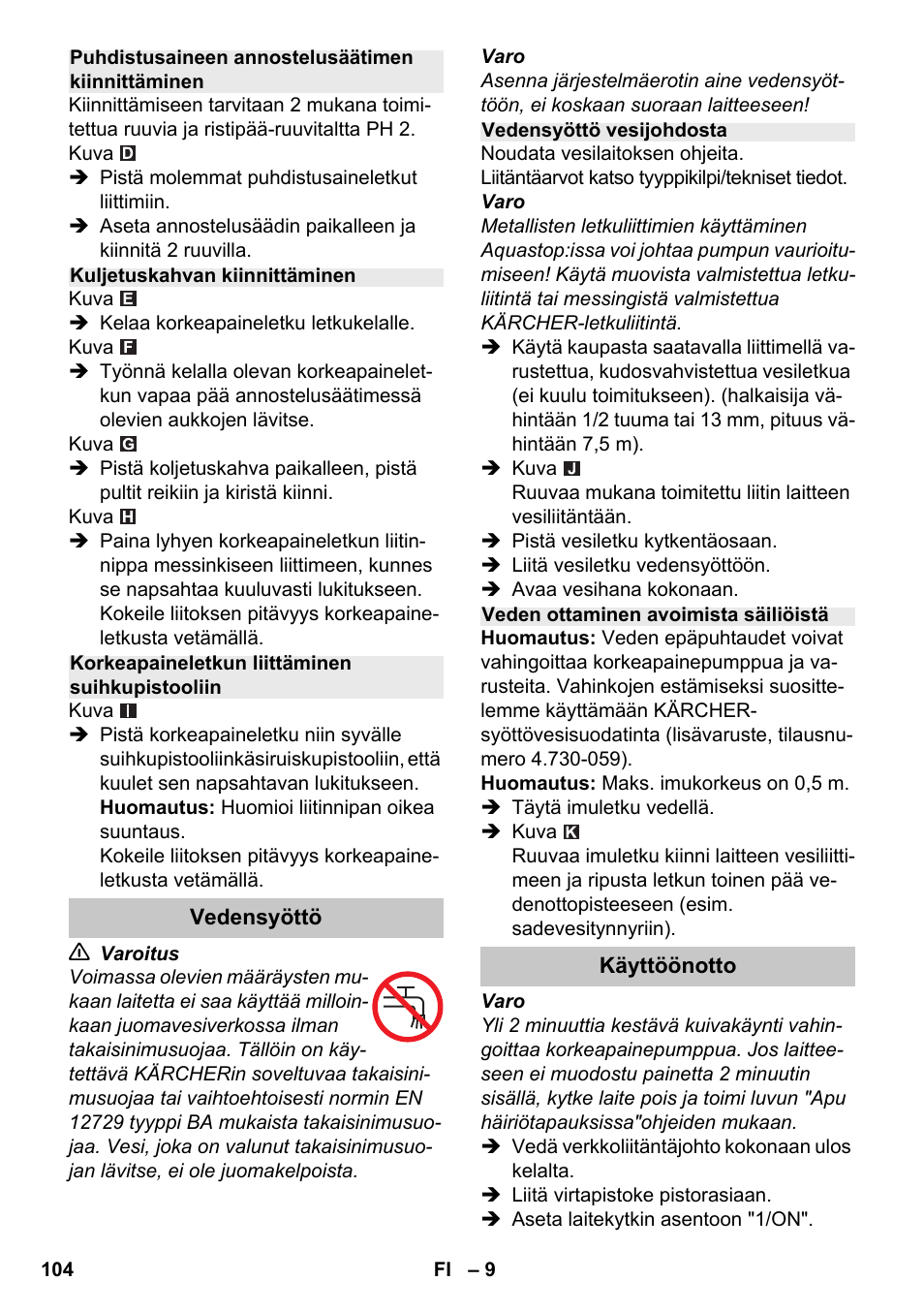 Karcher K 7 Premium eco!ogic Home User Manual | Page 104 / 264