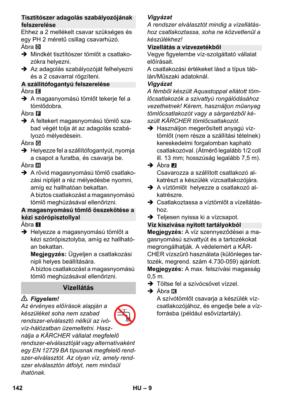 Karcher K 7 Premium eco!ogic Home User Manual | Page 142 / 264