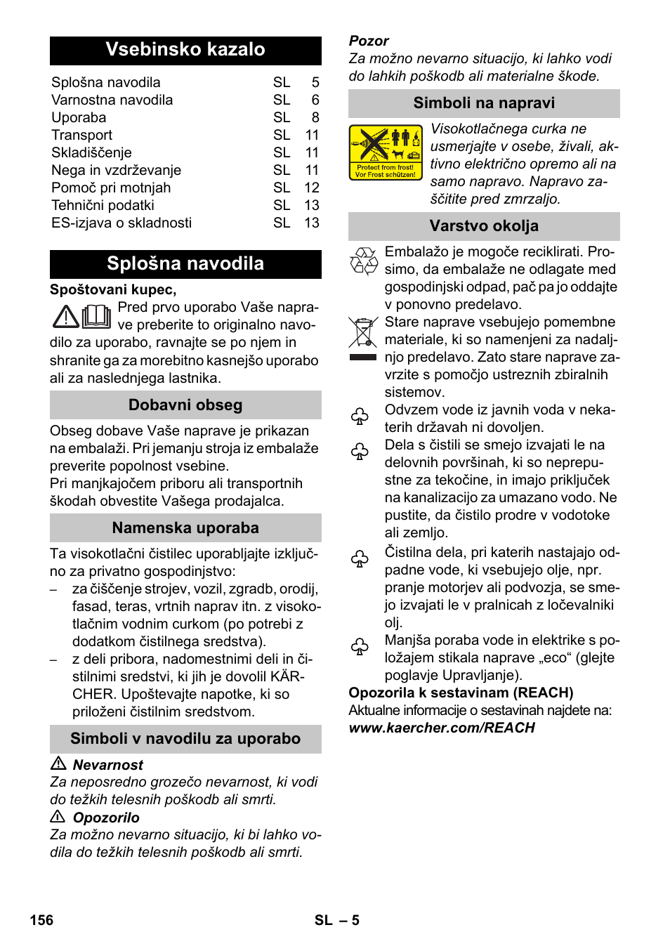 Slovenščina, ᅂ ᅂ ᅂ ᅂ, Vsebinsko kazalo | Splošna navodila | Karcher K 7 Premium eco!ogic Home User Manual | Page 156 / 264