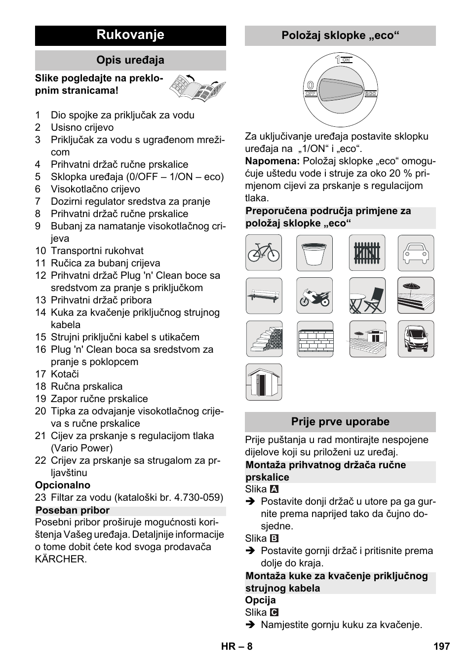 Rukovanje | Karcher K 7 Premium eco!ogic Home User Manual | Page 197 / 264