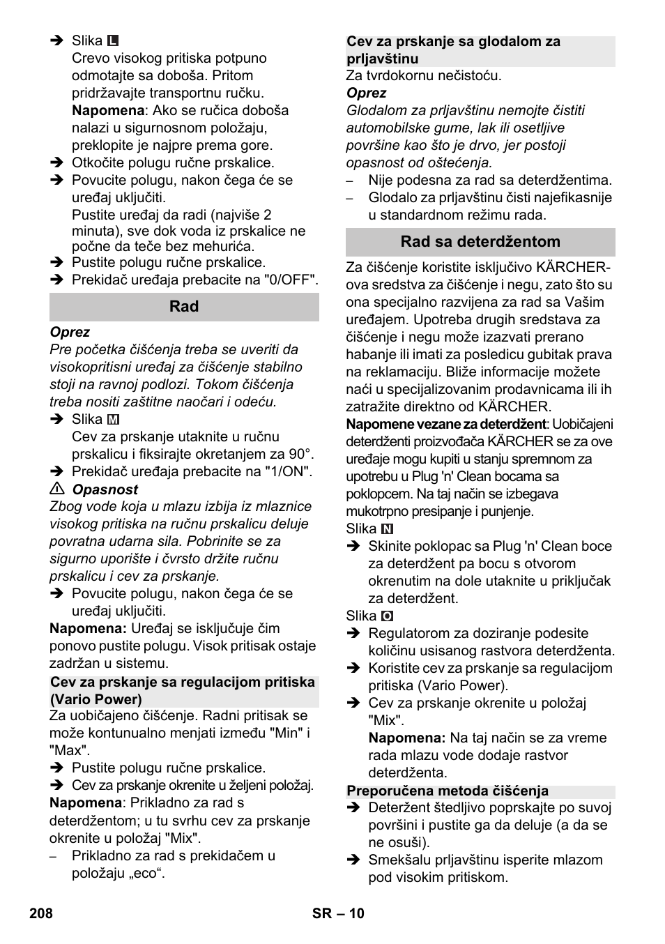 Karcher K 7 Premium eco!ogic Home User Manual | Page 208 / 264