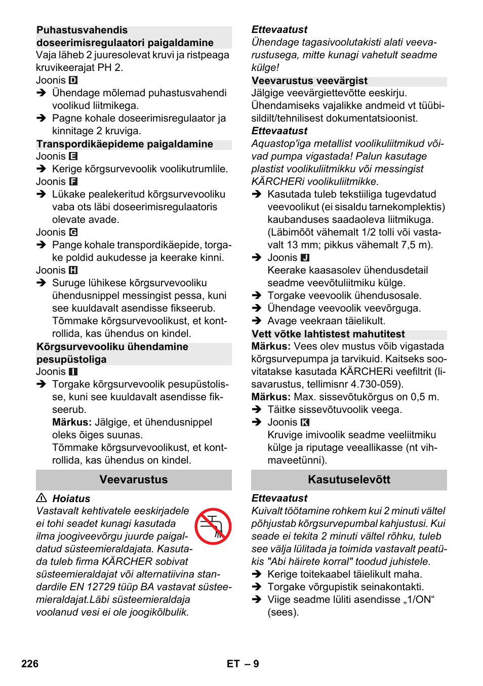 Karcher K 7 Premium eco!ogic Home User Manual | Page 226 / 264