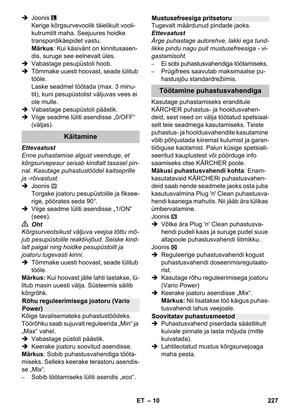 Karcher K 7 Premium eco!ogic Home User Manual | Page 227 / 264