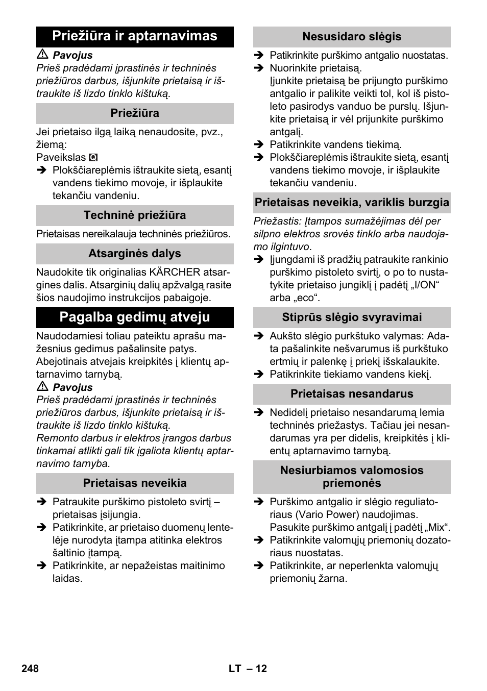 Priežiūra ir aptarnavimas, Pagalba gedimų atveju | Karcher K 7 Premium eco!ogic Home User Manual | Page 248 / 264