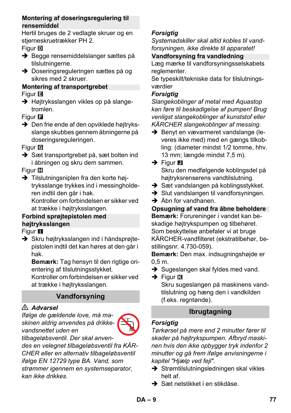 Karcher K 7 Premium eco!ogic Home User Manual | Page 77 / 264