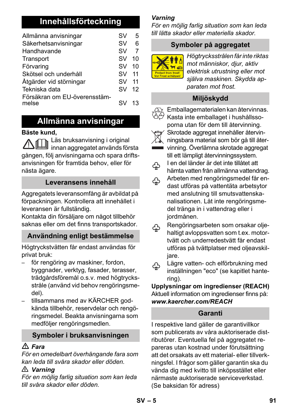 Svenska, ᅂ ᅂ ᅂ ᅂ, Innehållsförteckning | Allmänna anvisningar | Karcher K 7 Premium eco!ogic Home User Manual | Page 91 / 264