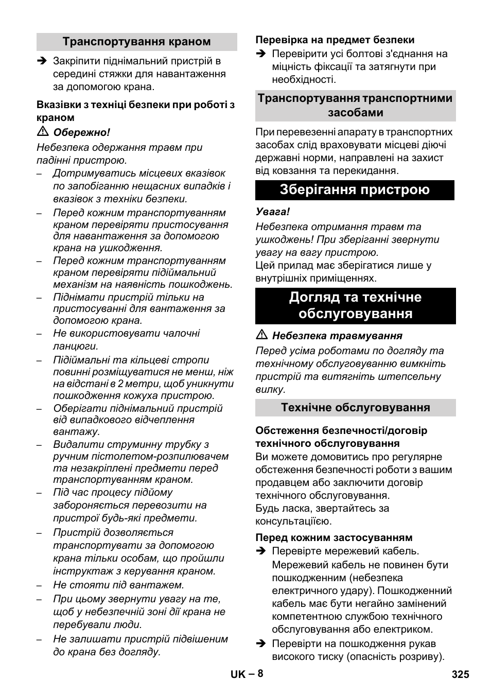 Karcher HD 13-35-4 User Manual | Page 325 / 344