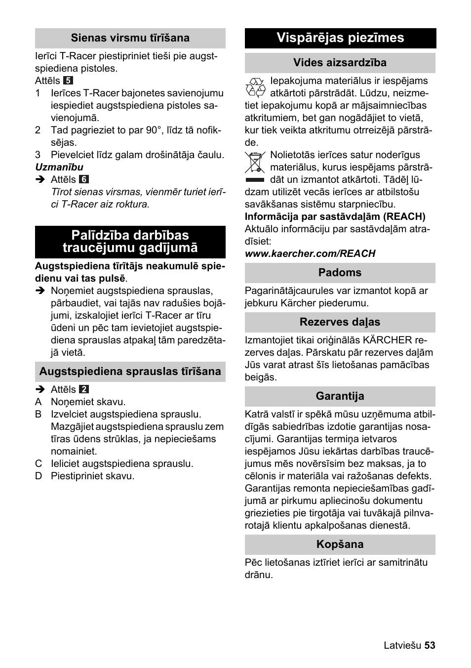 Palīdzība darbības traucējumu gadījumā, Vispārējas piezīmes | Karcher K 4 Premium eco!ogic Home User Manual | Page 53 / 64
