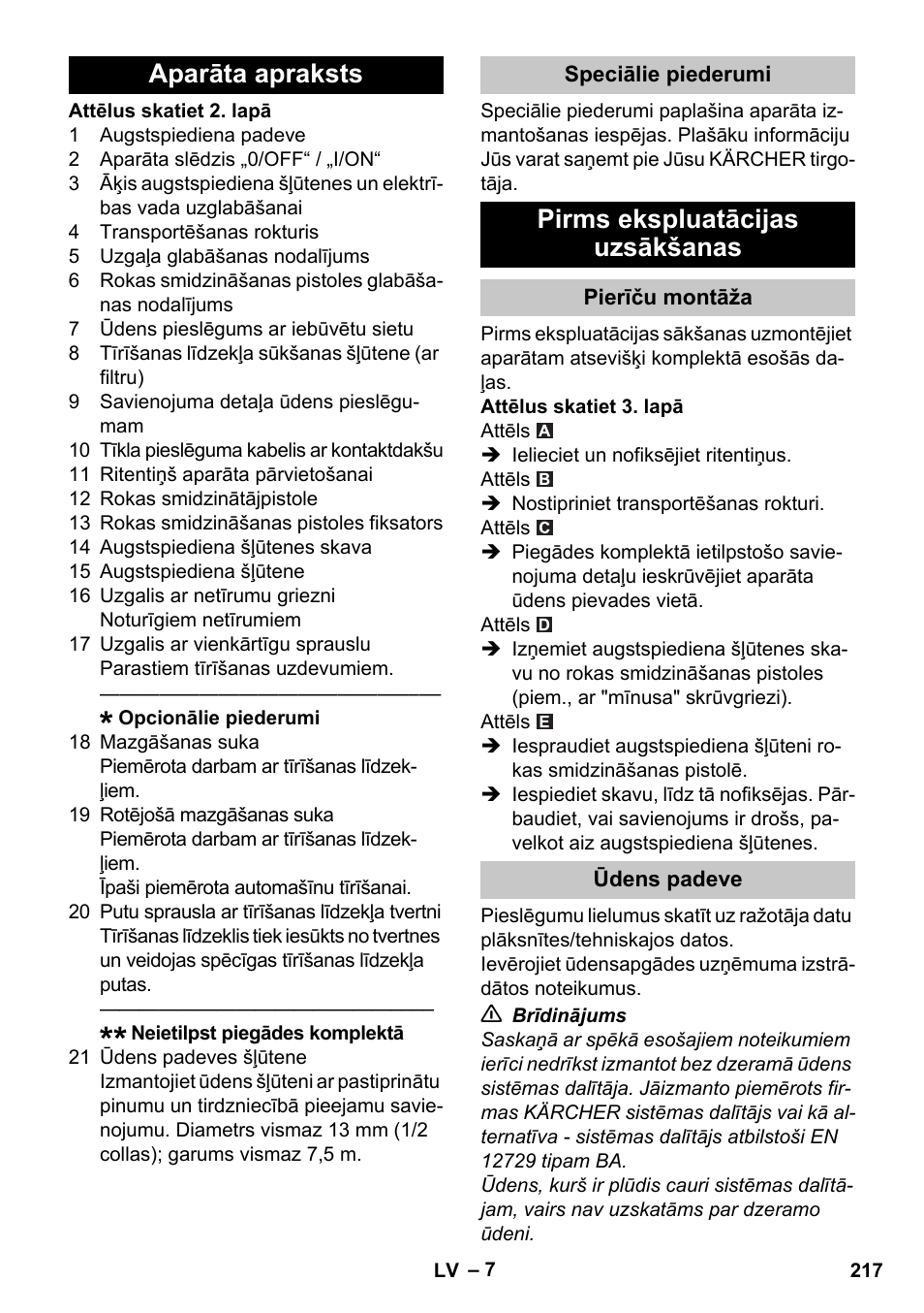 Aparāta apraksts, Speciālie piederumi, Pirms ekspluatācijas uzsākšanas | Pierīču montāža, Ūdens padeve | Karcher K 2 Car User Manual | Page 217 / 252