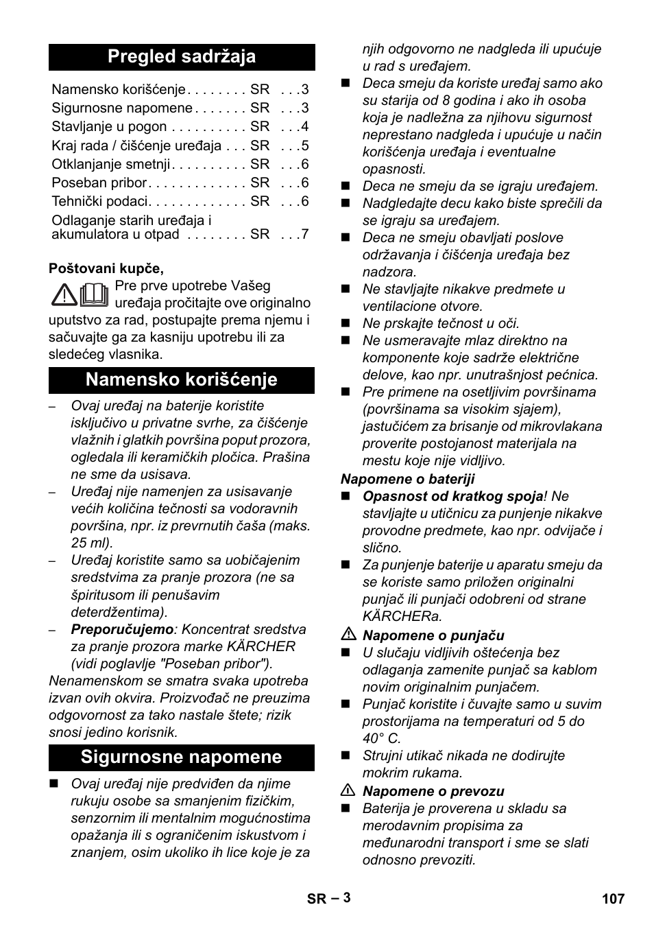 Srpski, Pregled sadržaja, Namensko korišćenje sigurnosne napomene | Karcher WV 75 plus User Manual | Page 107 / 144