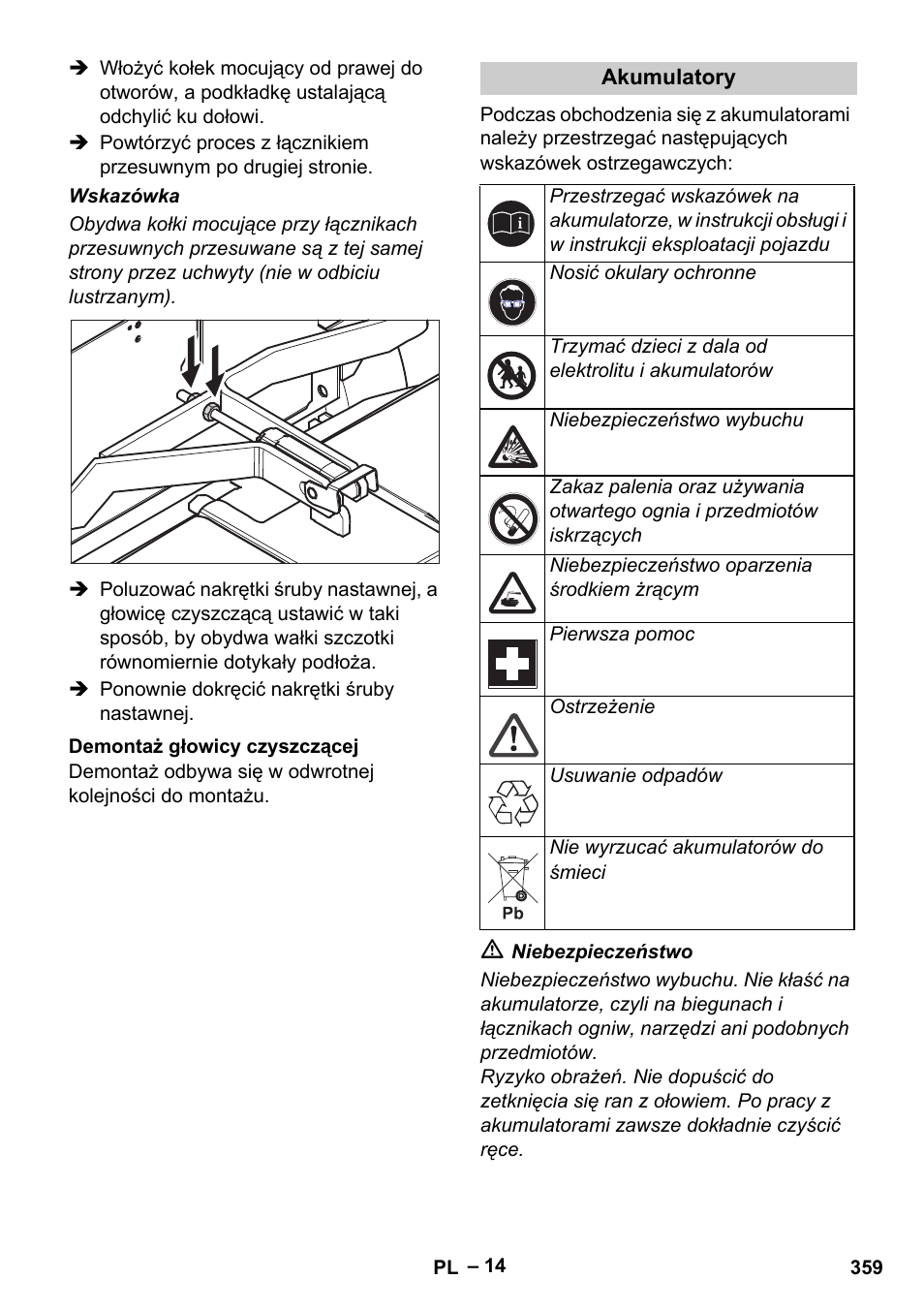 Karcher B 60 W Bp Pack User Manual | Page 359 / 550
