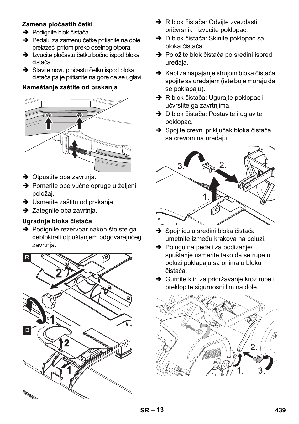 Karcher B 60 W Bp Pack User Manual | Page 439 / 550