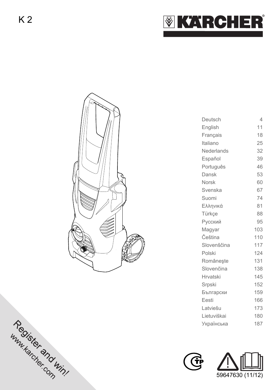 Karcher K 2 Car User Manual | 196 pages