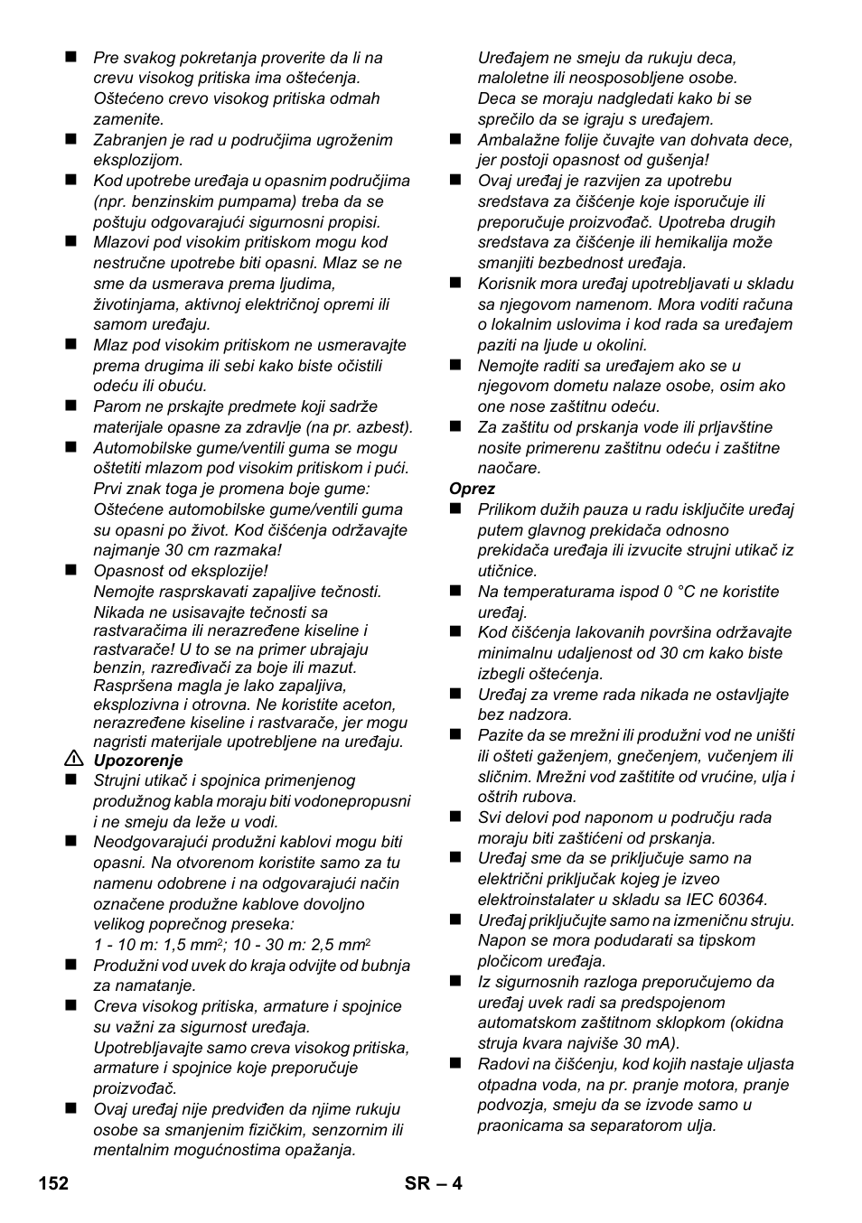 Karcher K 2 Compact Car User Manual | Page 152 / 196