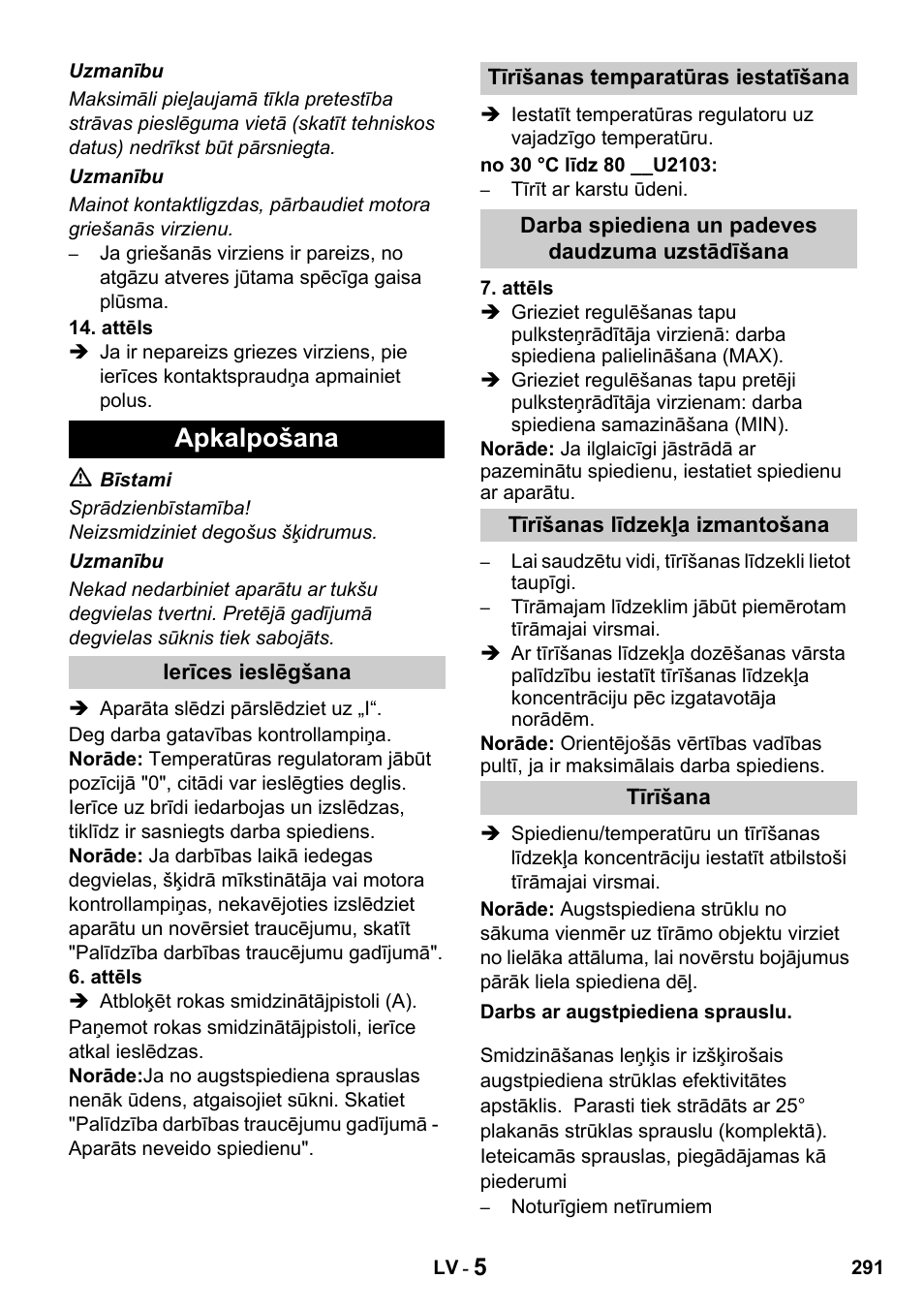 Apkalpošana | Karcher HDS 650 4M BASICEU-I User Manual | Page 291 / 328