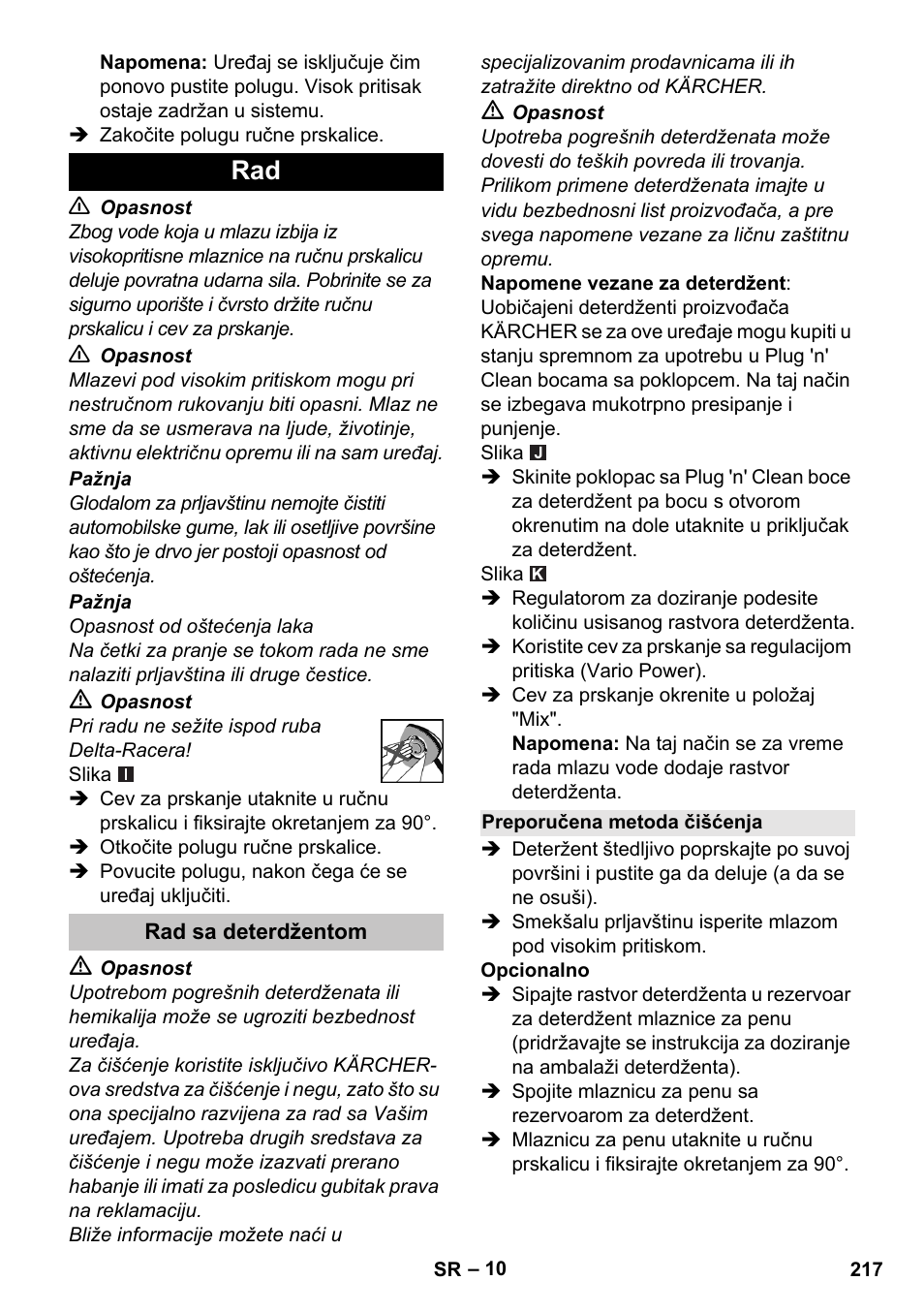 Rad sa deterdžentom, Preporučena metoda čišćenja | Karcher K 7 User Manual | Page 217 / 288