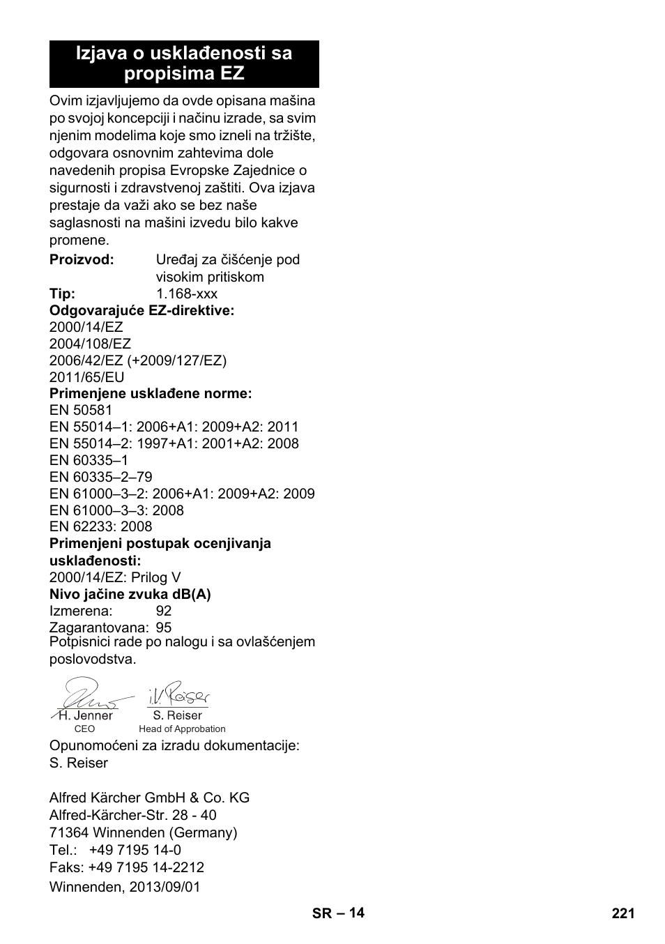 Izjava o usklađenosti sa propisima ez | Karcher K 7 User Manual | Page 221 / 288