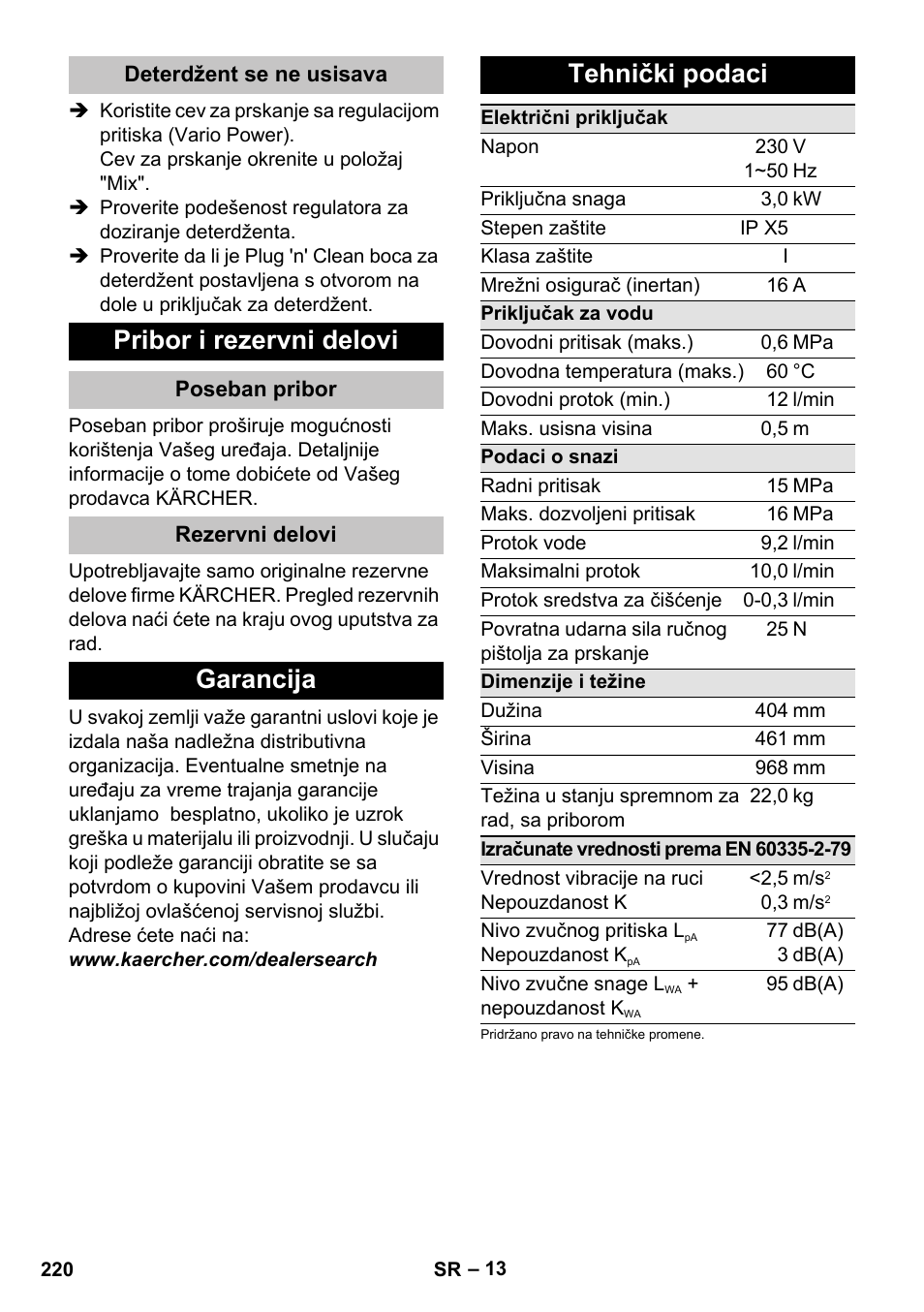 Deterdžent se ne usisava, Pribor i rezervni delovi, Poseban pribor | Rezervni delovi, Garancija, Tehnički podaci, Garancija tehnički podaci | Karcher K 7 Premium User Manual | Page 220 / 288