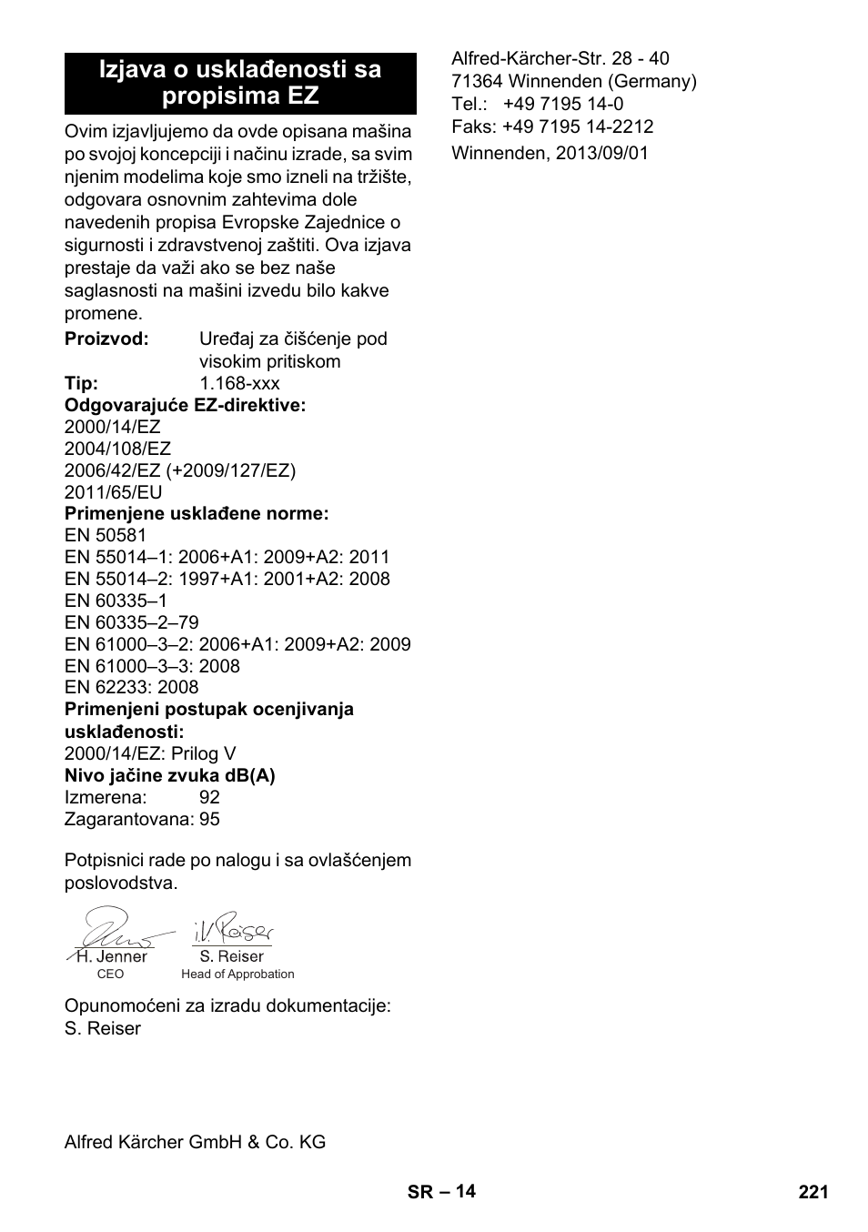 Izjava o usklađenosti sa propisima ez | Karcher K 7 Premium User Manual | Page 221 / 288