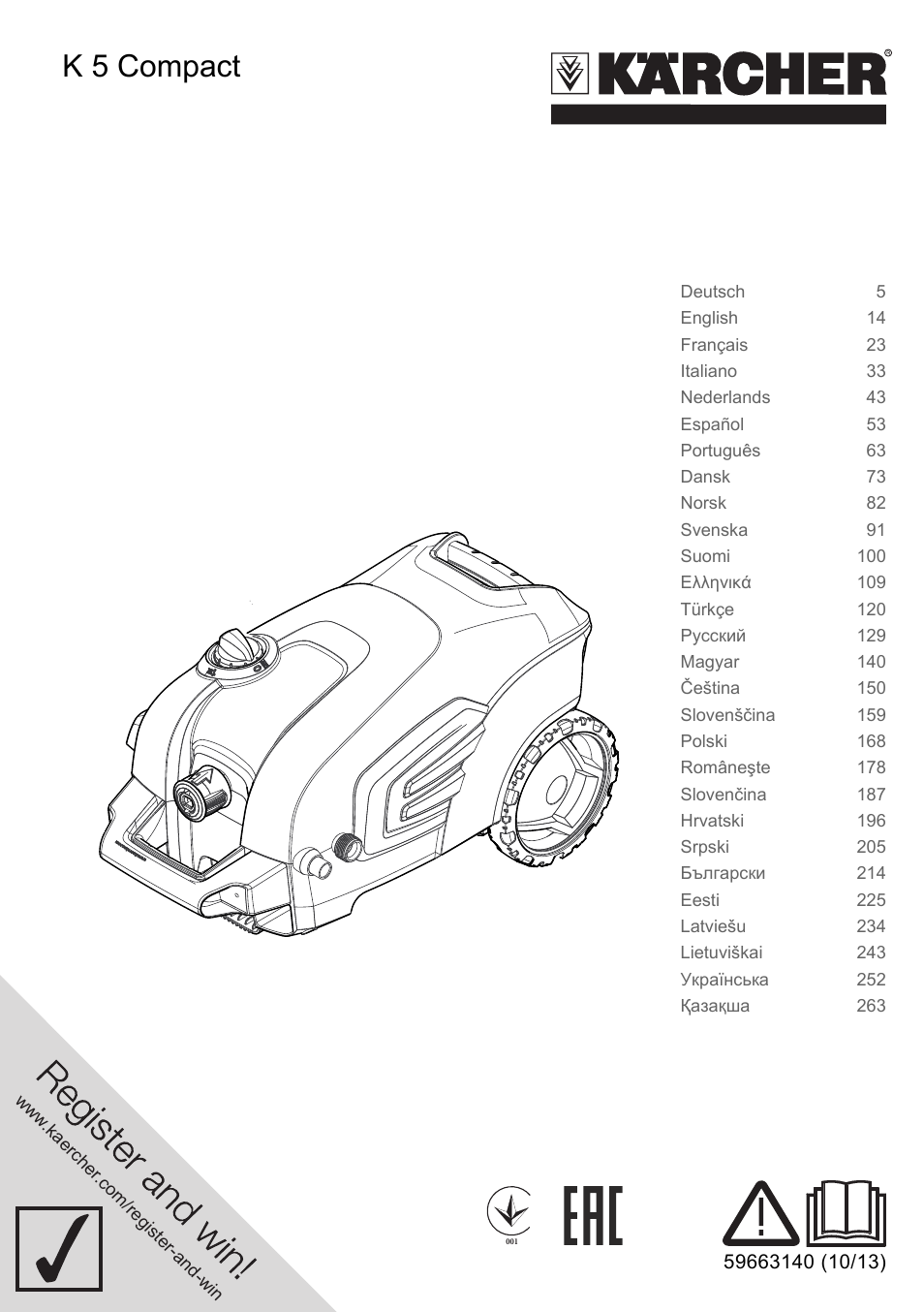 Karcher K 5 Compact User Manual | 278 pages