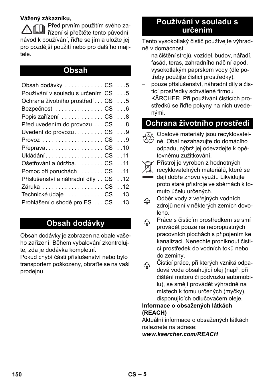 Karcher K 5 Compact User Manual | Page 150 / 278